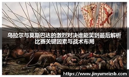  3377运动直播平台
