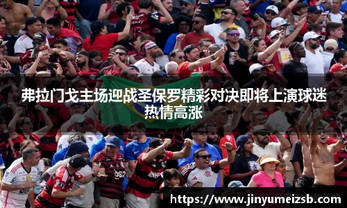  3377在线体育直播
