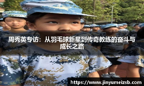  3377在线体育直播