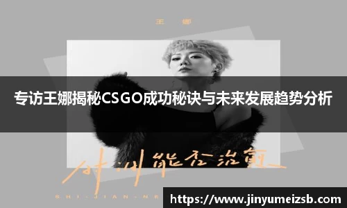  3377在线体育直播