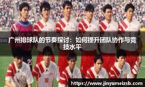  3377体育赛事直播