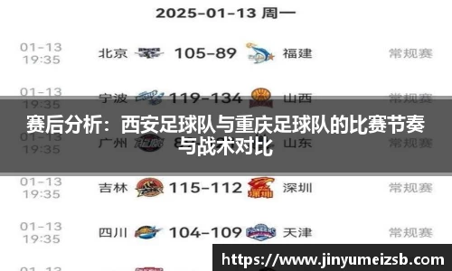  3377在线体育直播