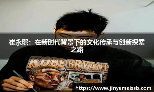  3377运动直播平台